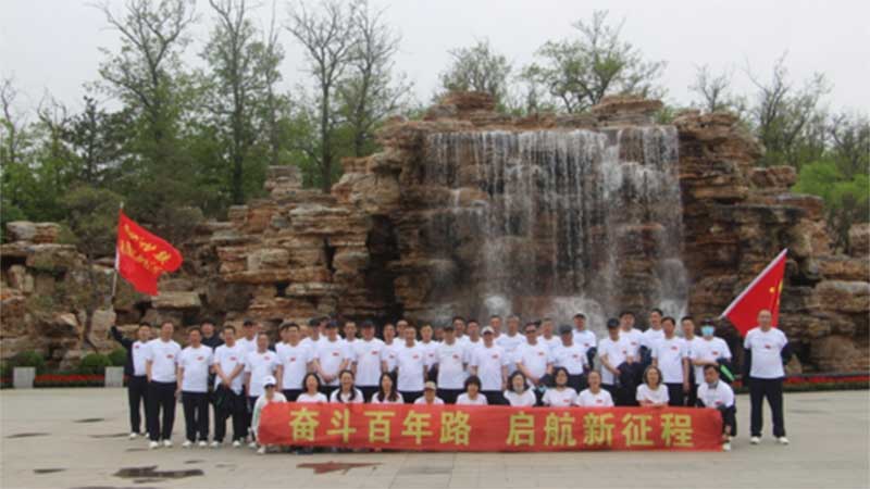 石油工人心向黨 ——奮斗百年路，啟航新征程