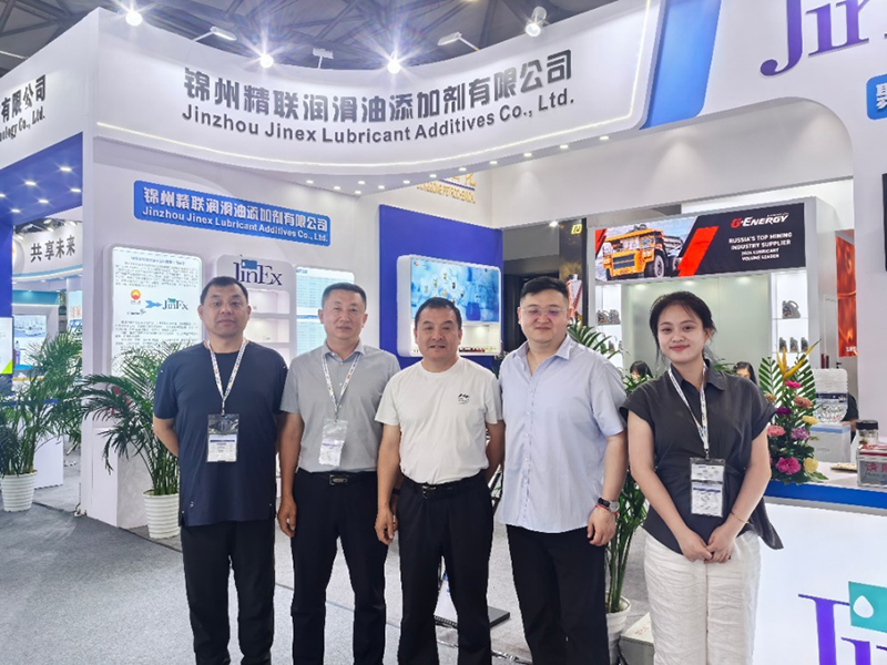 錦州精聯(lián)潤滑油添加劑有限公司攜高性能聚異丁烯（PIB）亮相2025第二十四屆上海國際潤滑油品及應用技術(shù)展覽會